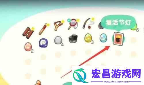 动森复活节兔子diy手册怎么得