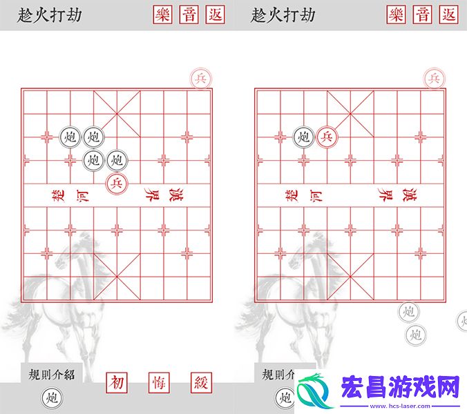 日常安利兵者当头炮纯粹出于我礼貌的开场