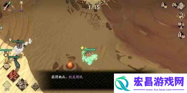天地劫手游隐藏宝物位置图片大全