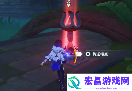 原神3.8琉形蜃境地下锚点怎么开