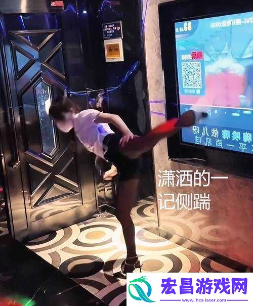 女子绝活