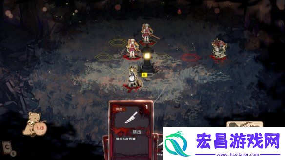 Rogue卡牌构筑战棋游戏东方绯月传上线Steam页面！