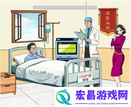 想不到鸭医学奇迹通关攻略