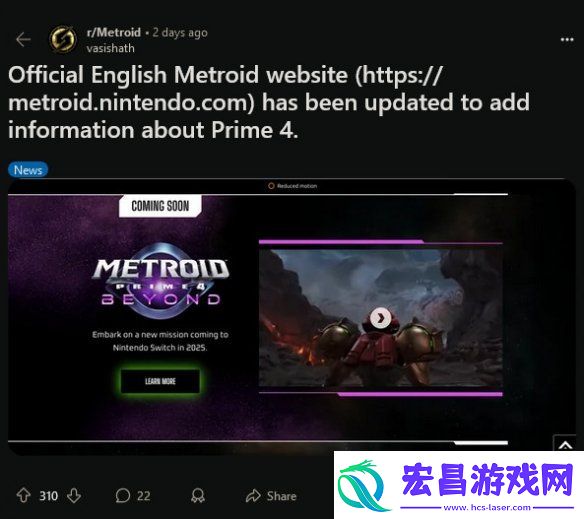 游侠晚报