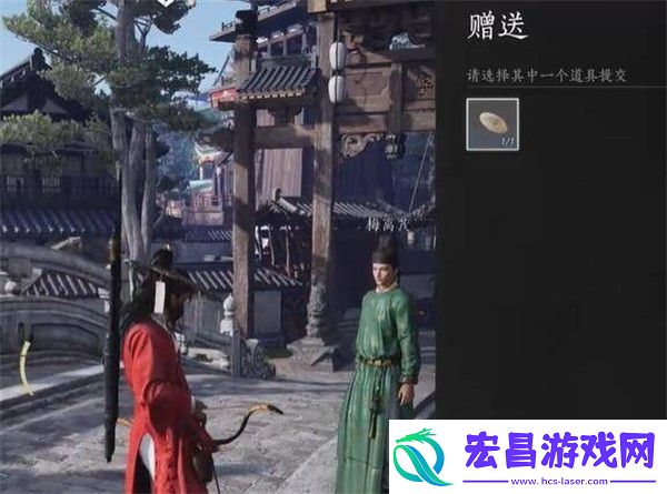 燕云十六声风弄梅花任务完成攻略