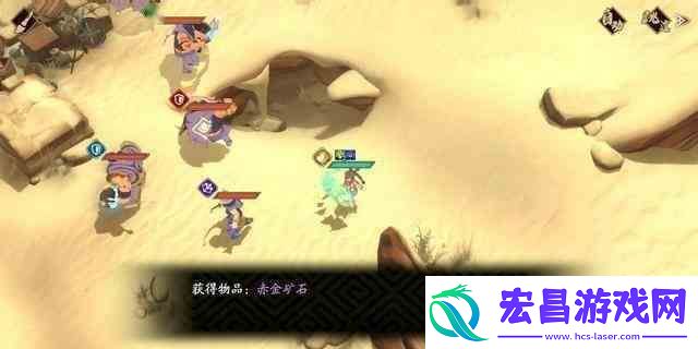 天地劫手游隐藏宝物位置图片大全