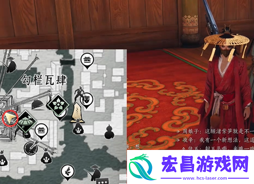 燕云十六声万古明灯任务完成攻略