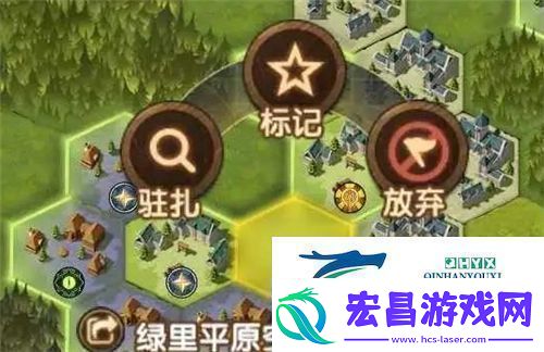 剑与远征团本怎么驻扎团本驻扎方法分享