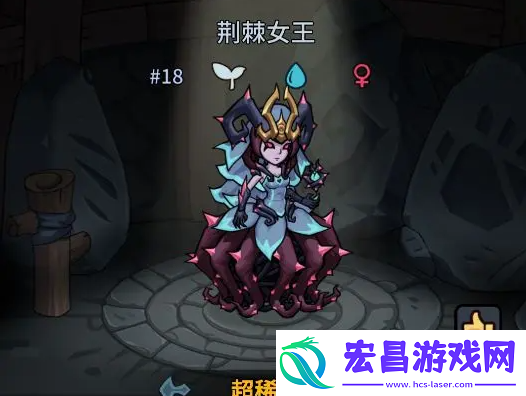 提灯与地下城重置版契约兽怎么搭配