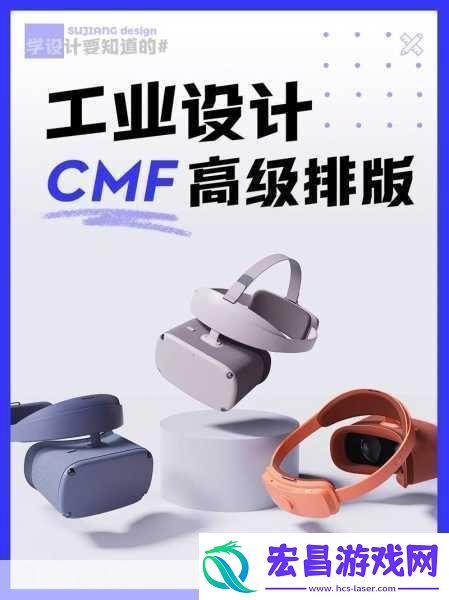 日韩产品和欧美产品的区别视频更新频繁1.日韩产品与欧美产品