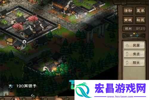 烟雨江湖陌大的家在哪里