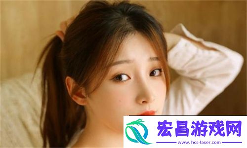 少女免费视频哔哩哔哩打破传统观念