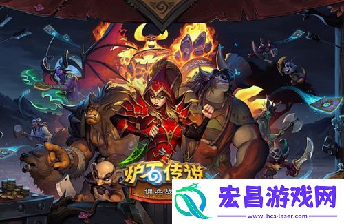 潘达利亚骑术秘籍