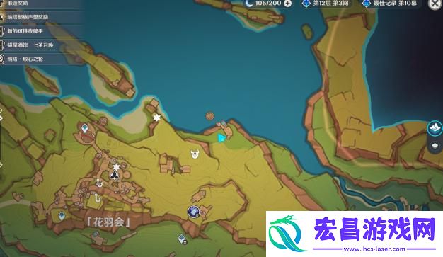 原神坏事不过三成就怎么达成