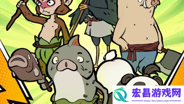 寻道大千毒奶流怎么玩