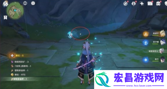 原神为我敞开心扉任务怎么做
