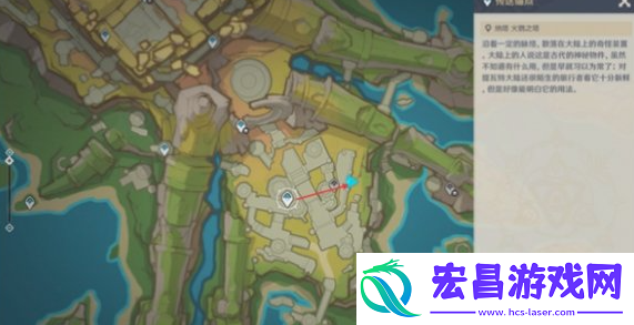 原神为我敞开心扉任务怎么做