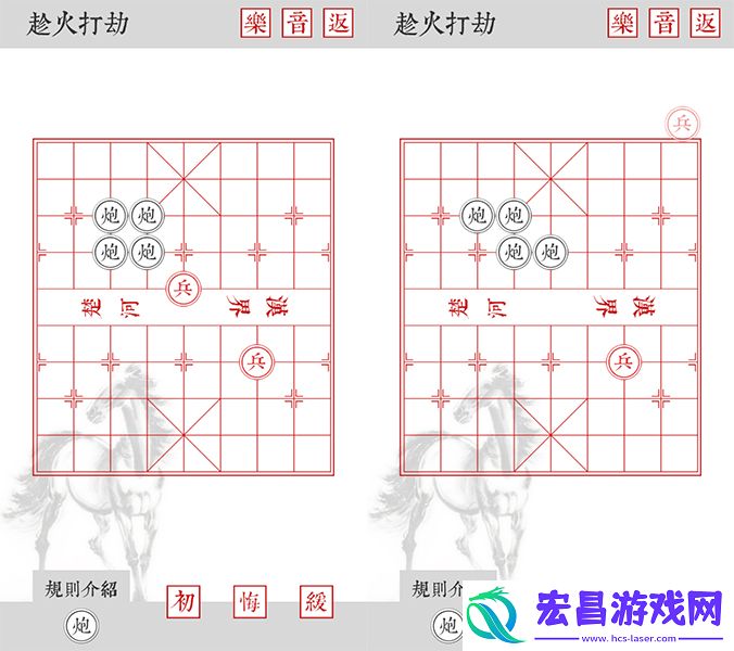 日常安利兵者当头炮纯粹出于我礼貌的开场