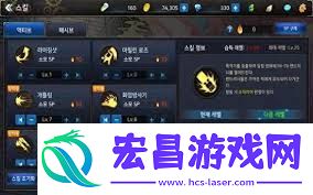 dnf手游机械师技能解析全面掌握机械师技能特色