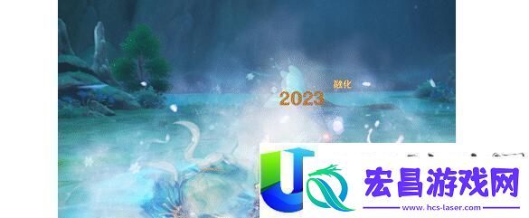 原神隐山猊兽位置一览