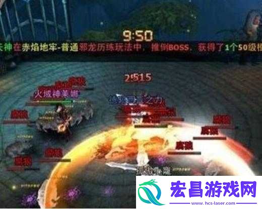 暗黑黎明邪龙试炼通关攻略及技巧分享