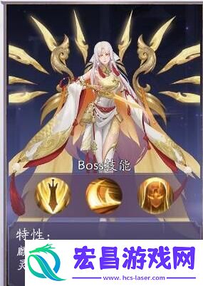 天境传说元魂幻境麒麟boss攻略