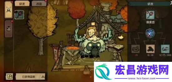 饥荒新家园工坊系统玩法介绍
