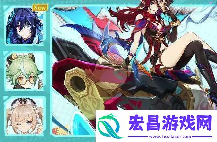 原神5.2上半活动有哪些
