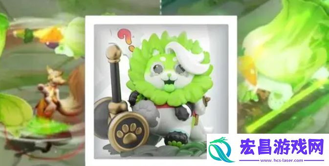王者荣耀钟无艳菜狗皮肤多少钱