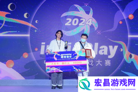 2024indiePlay独立游戏大赛各大奖项结果公布