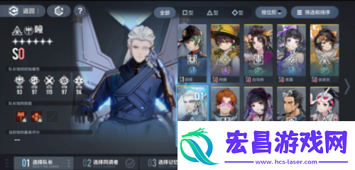 白荆回廊漫巡奖励一览