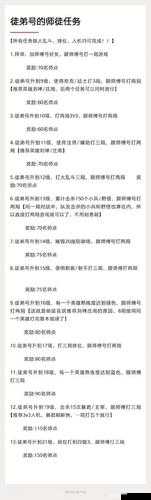 王者荣耀