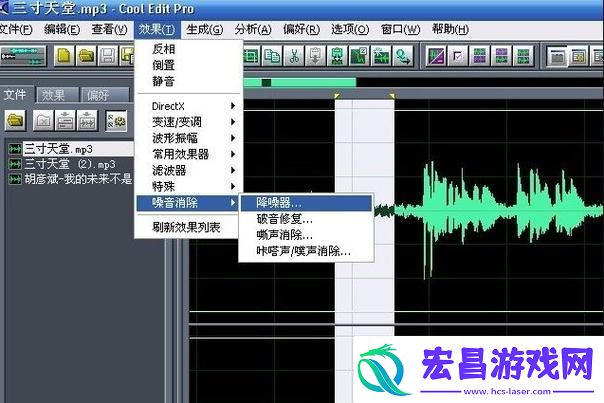 x7x7x7任意噪20249幺