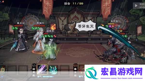 烟雨江湖复原有望通关秘籍
