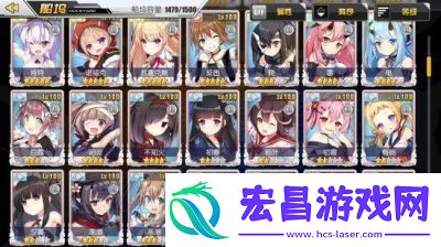如何迅速提高碧蓝航线的好感度