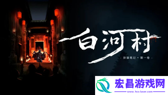 2024indiePlay独立游戏大赛各大奖项结果公布