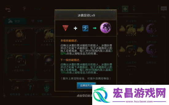 勇士携手开拓火炬之光手游起源之塔秘密大揭秘