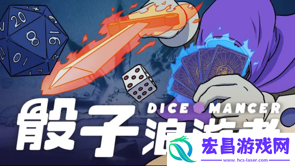 2024indiePlay独立游戏大赛各大奖项结果公布