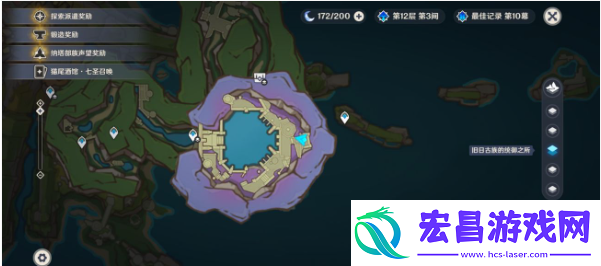 原神古老燧石钥匙使用方法是什么原神古老燧石钥匙使用方法分享