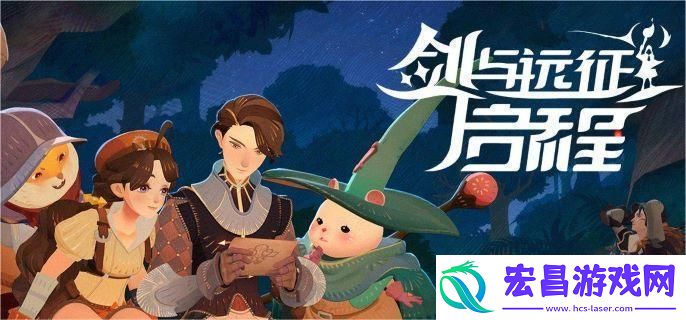 剑与远征启程公会争霸战怎么玩
