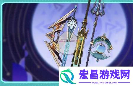 原神5.2上半活动有哪些