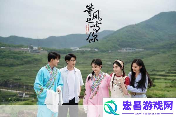 青丘狐传说贺岁档来袭影游漫联动新体验等你解锁！
