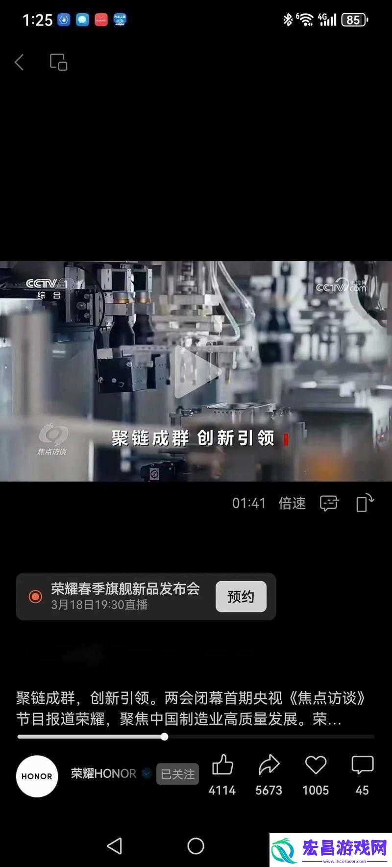 丰裕纵满2688