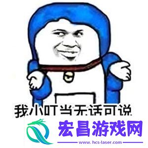 世界启元定档7月16日化身老中医专治SLG顽疾