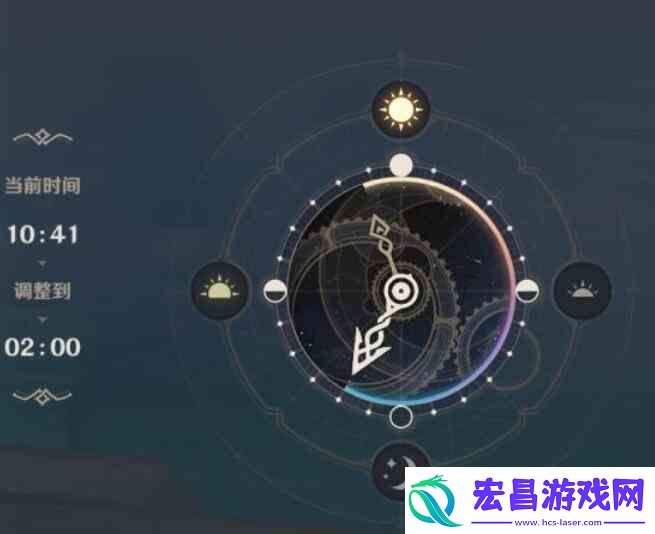 时与风任务游戏攻略