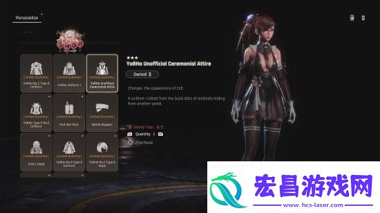 剑星x尼尔联动更新PS5Pro实机抖动更丝滑