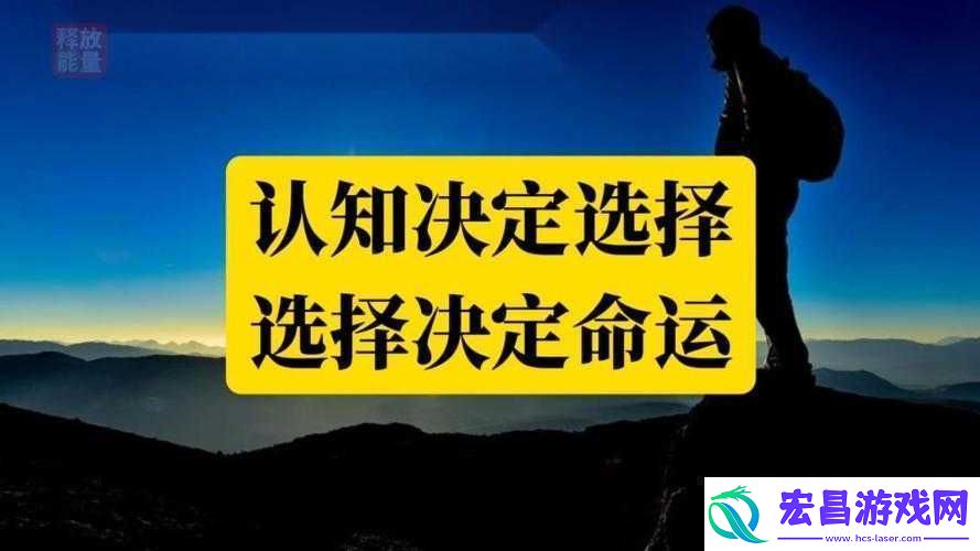 命运起源职业选择推荐