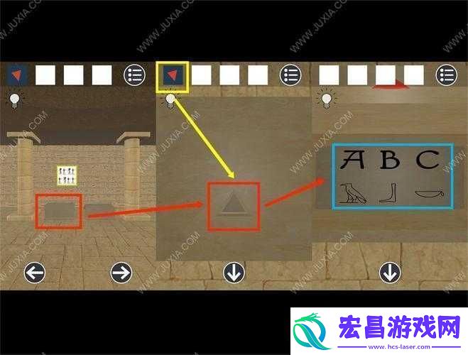 逃离埃及金字塔