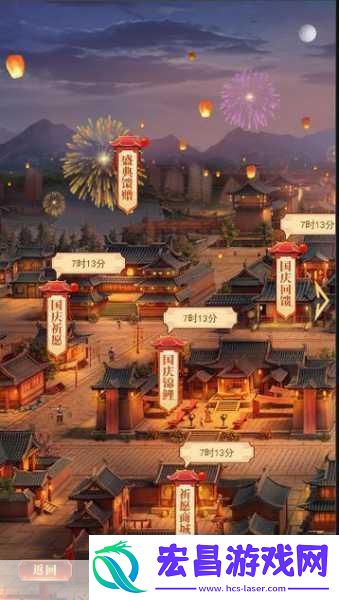 猴年新春狂欢！九游英雄史诗带你领略非凡冒险