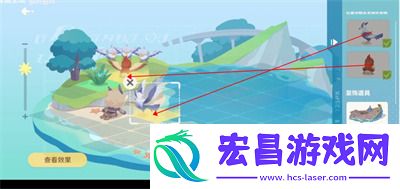 原神小小幕后第三关怎么过